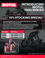 MOTUL 7100 4T 10W30 4-L 4/CASE