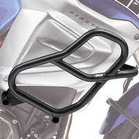 GIVI Engine Guard