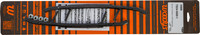 WOODYS Trail Blazer Round Bar Runners