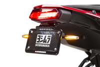 YOSHIMURA Fender Eliminator Kit