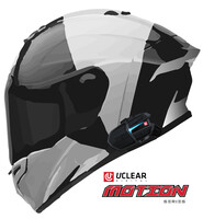 UCLEAR Motion 4 Lite Bluetooth5 Communicator