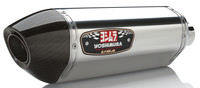 YOSHIMURA R-77 Slip-On Exhaust