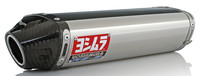YOSHIMURA RS-5 Undertail Slip-On Exhaust