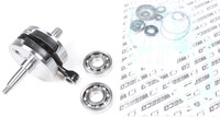 WISECO Complete Bottom End Rebuild Kit