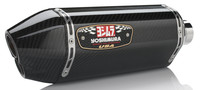 YOSHIMURA R-77D Slip-On Exhaust