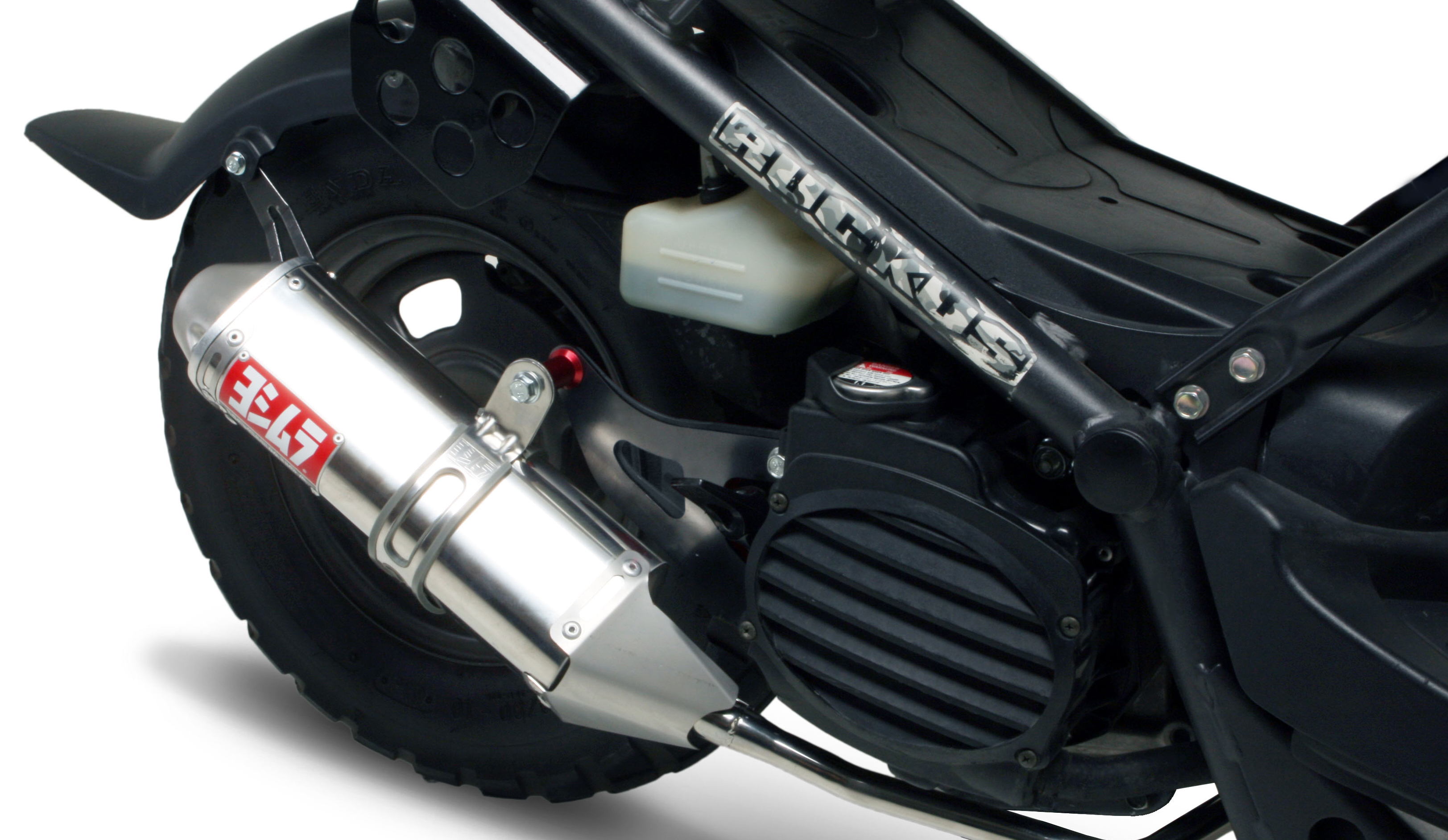 TRC Full Sytem Exhaust