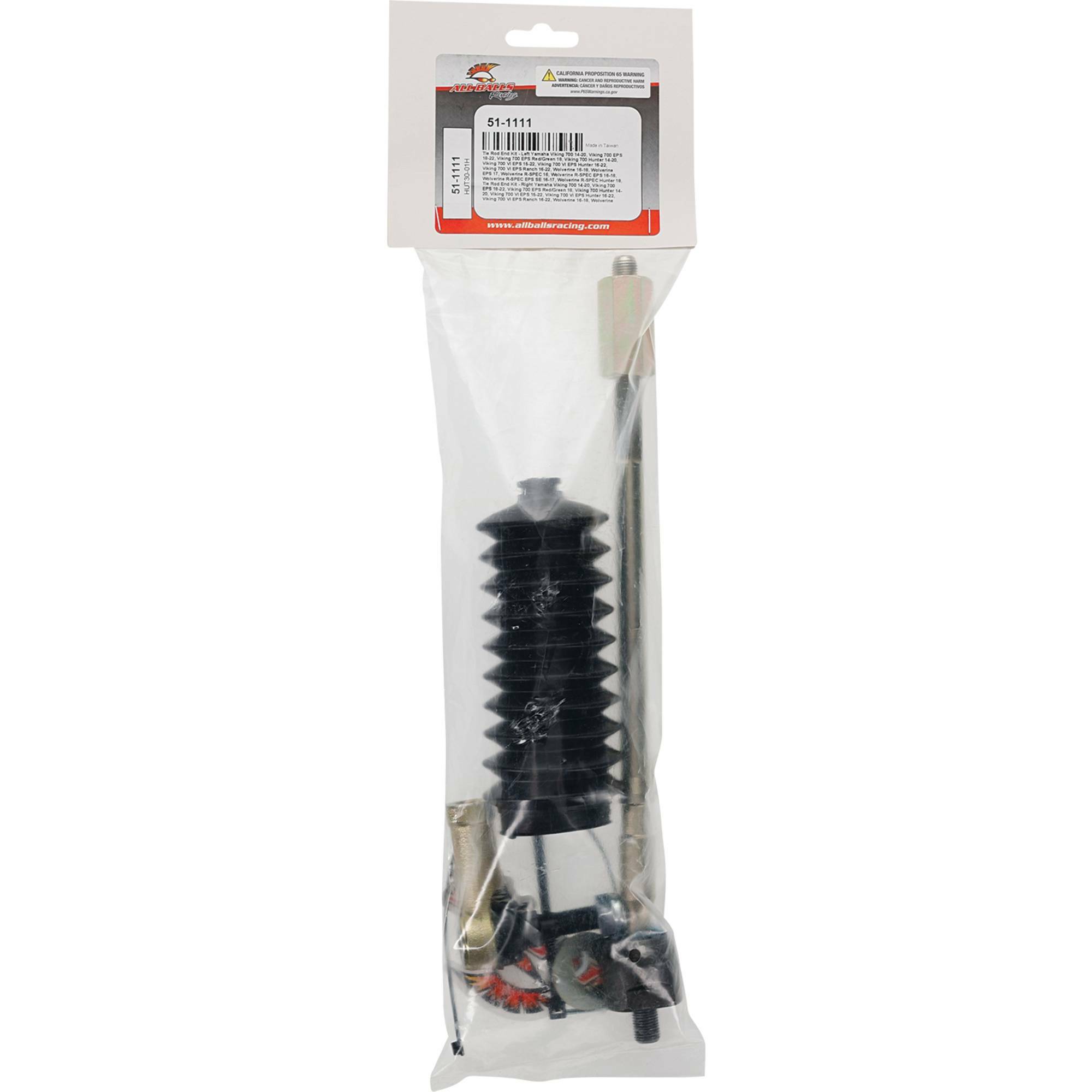 Rack Tie Rod Kit