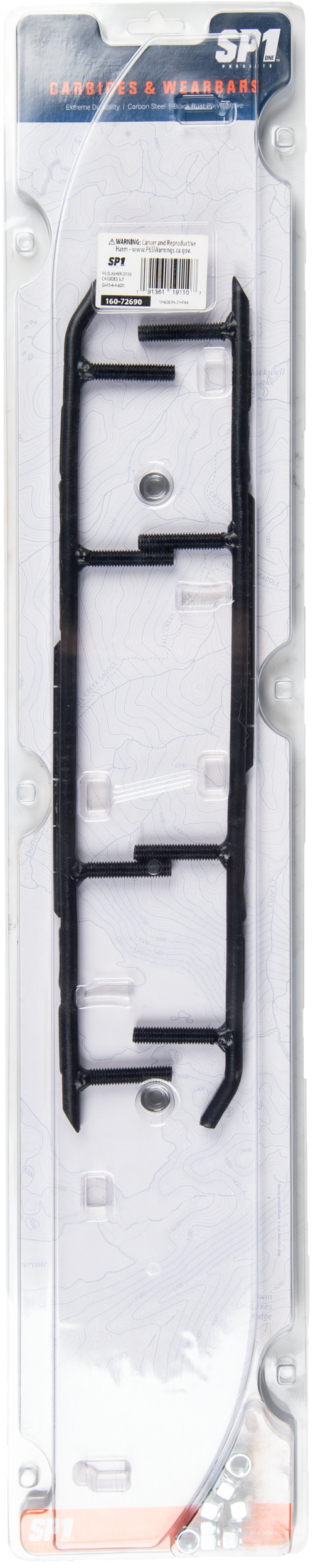 Slasher 6″ Runners