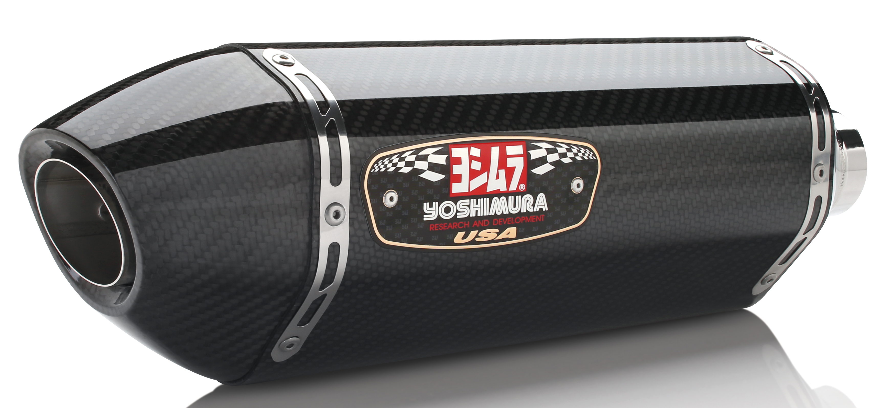 R-77 Slip-On Exhaust
