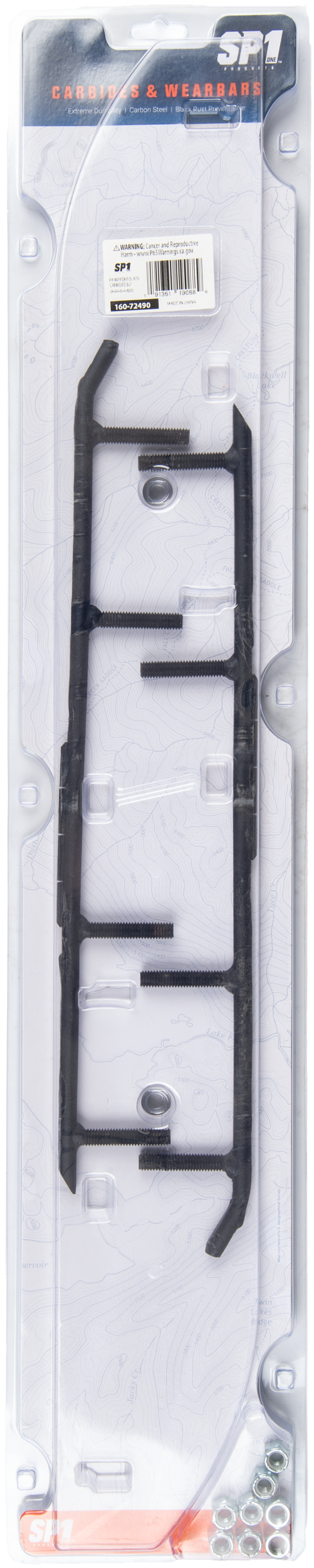 Ripper 4″ Runners