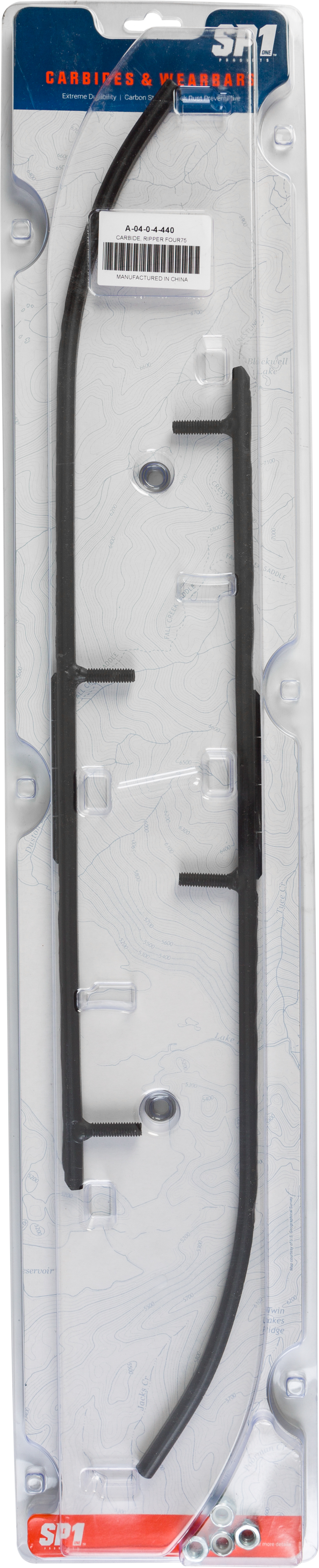 Ripper 4″ Runners