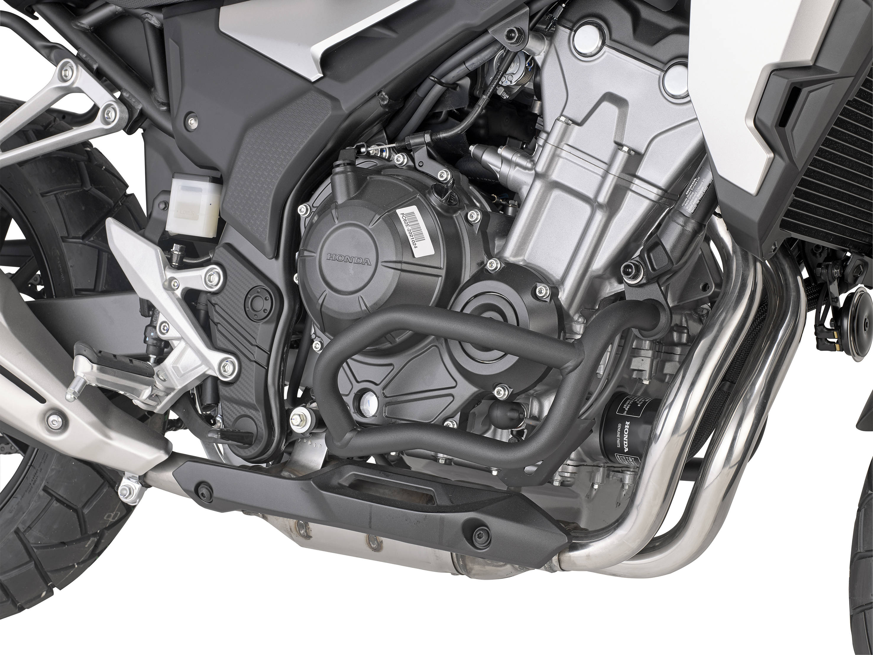 Engine Guard