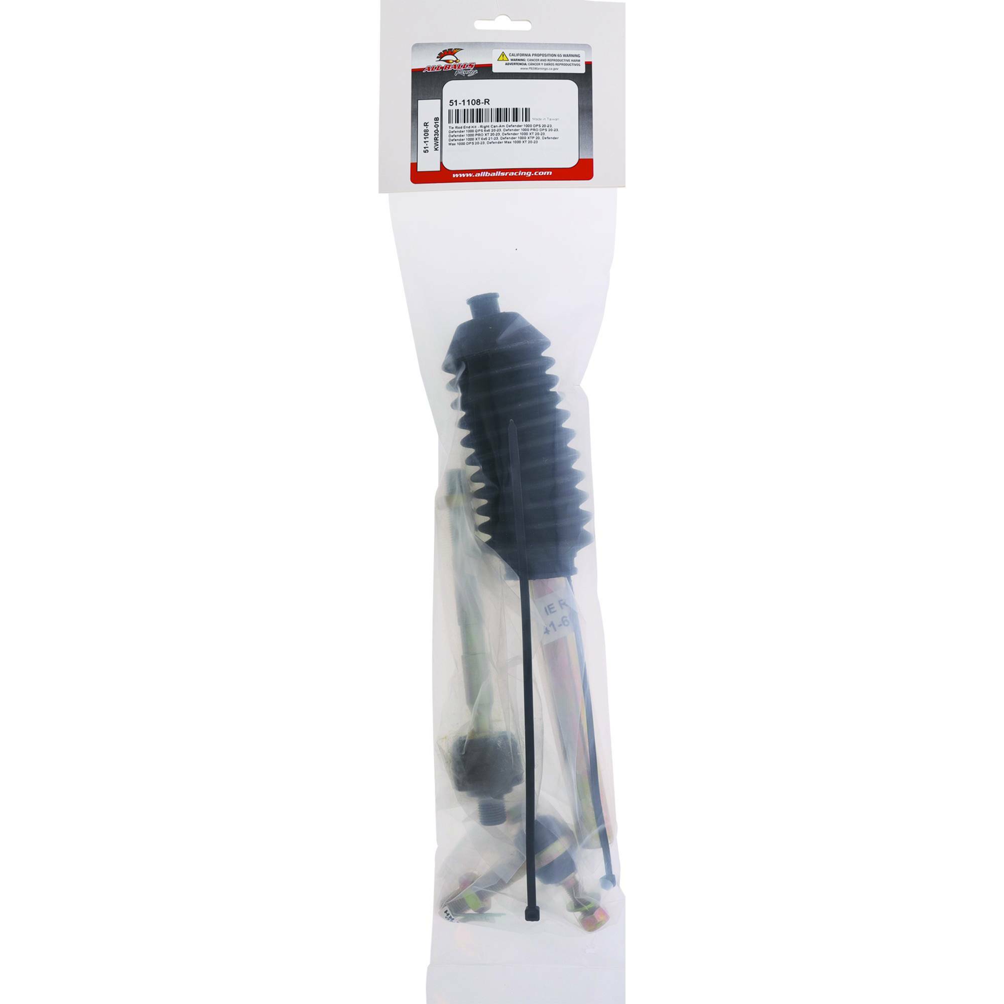 Rack Tie Rod Kit