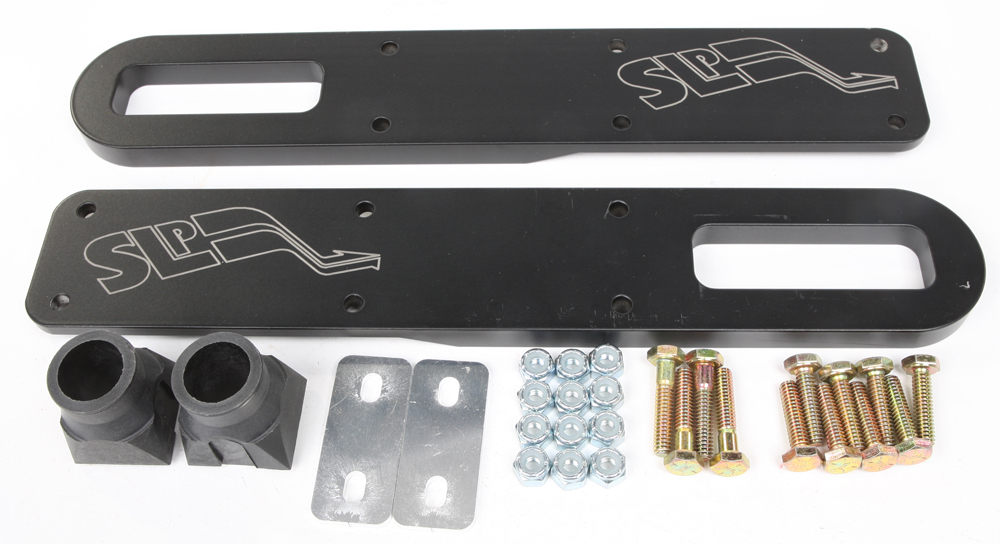 SLP Slide Rail Extension Kit - View 1