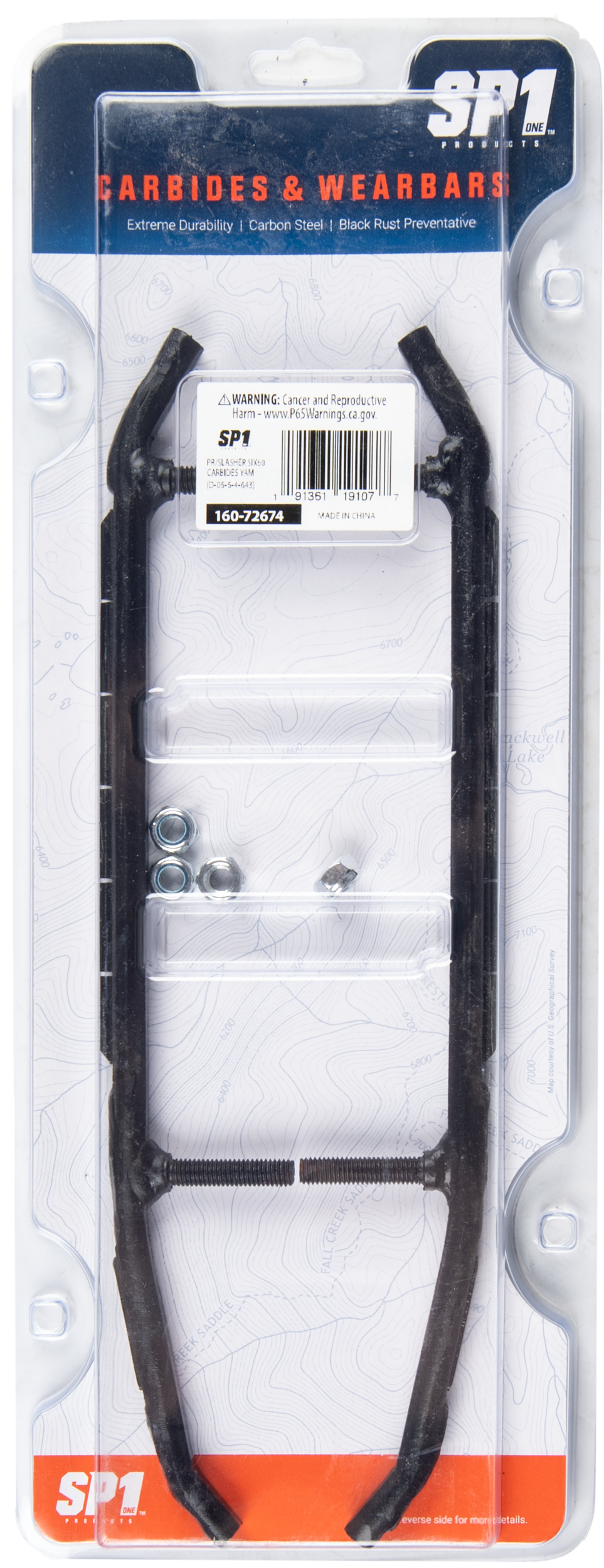 Slasher 6″ Runners
