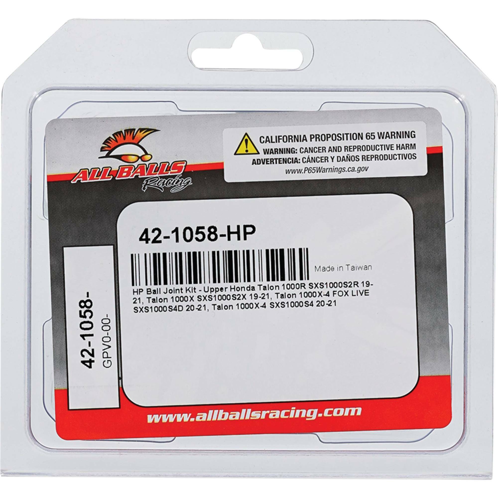 High Performance Ball Joint