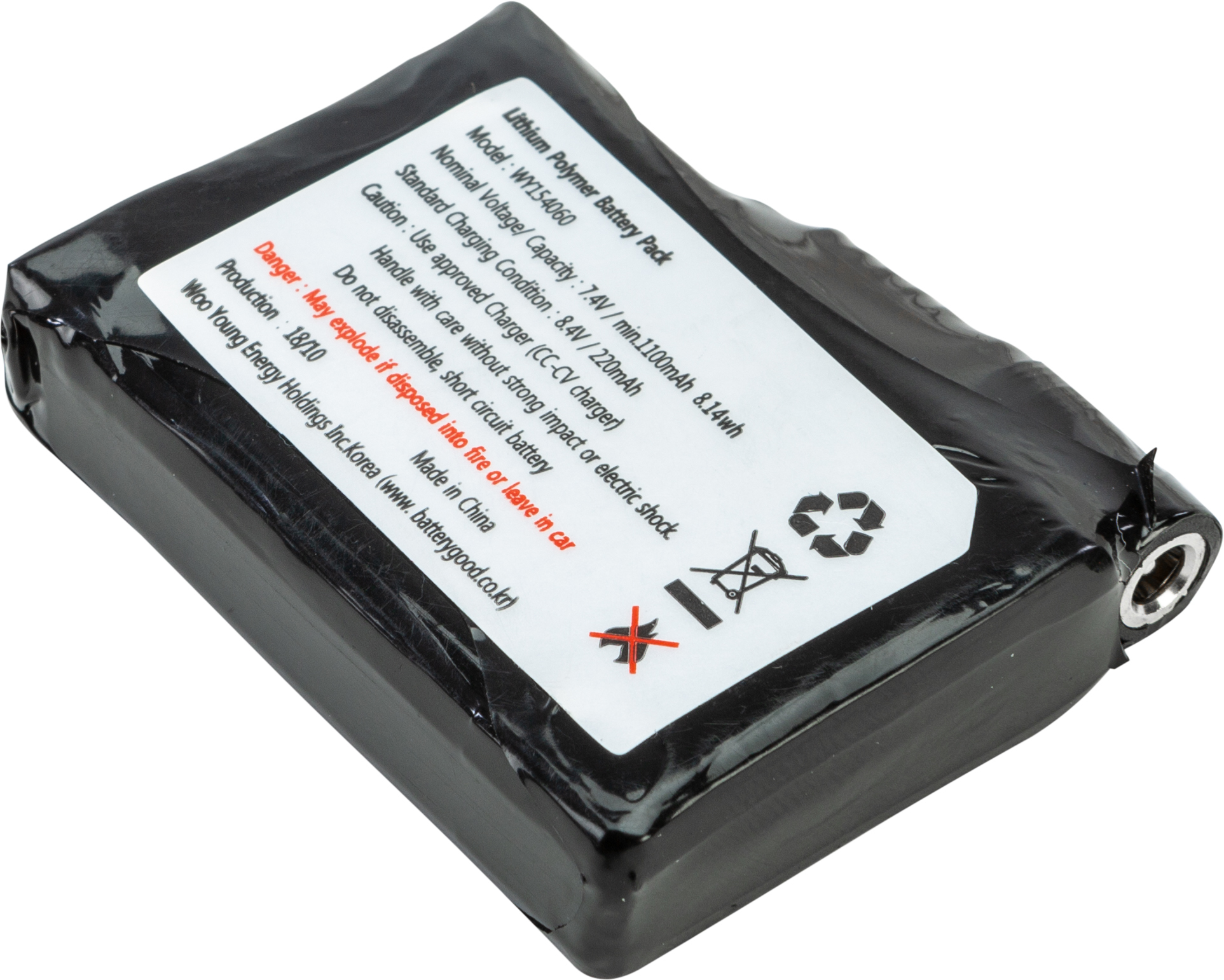 FLY RACING Title Heated Glove Battery - View 1