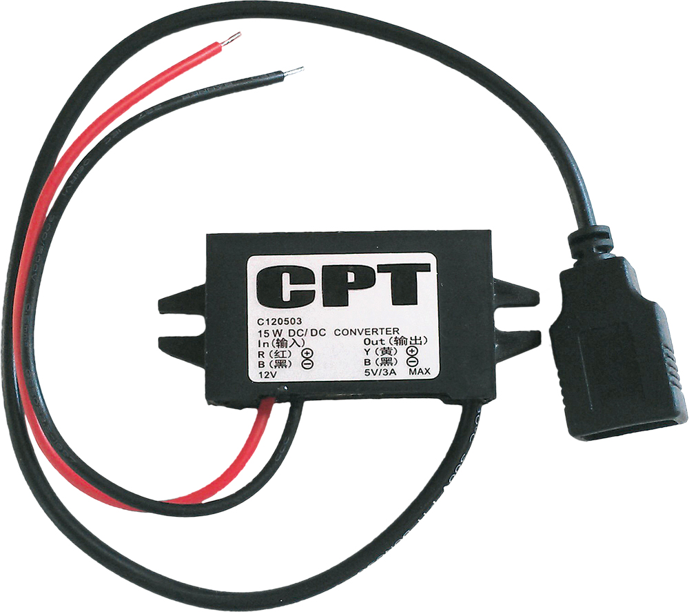ADAPTIV TPX 12V Power Supply - View 1