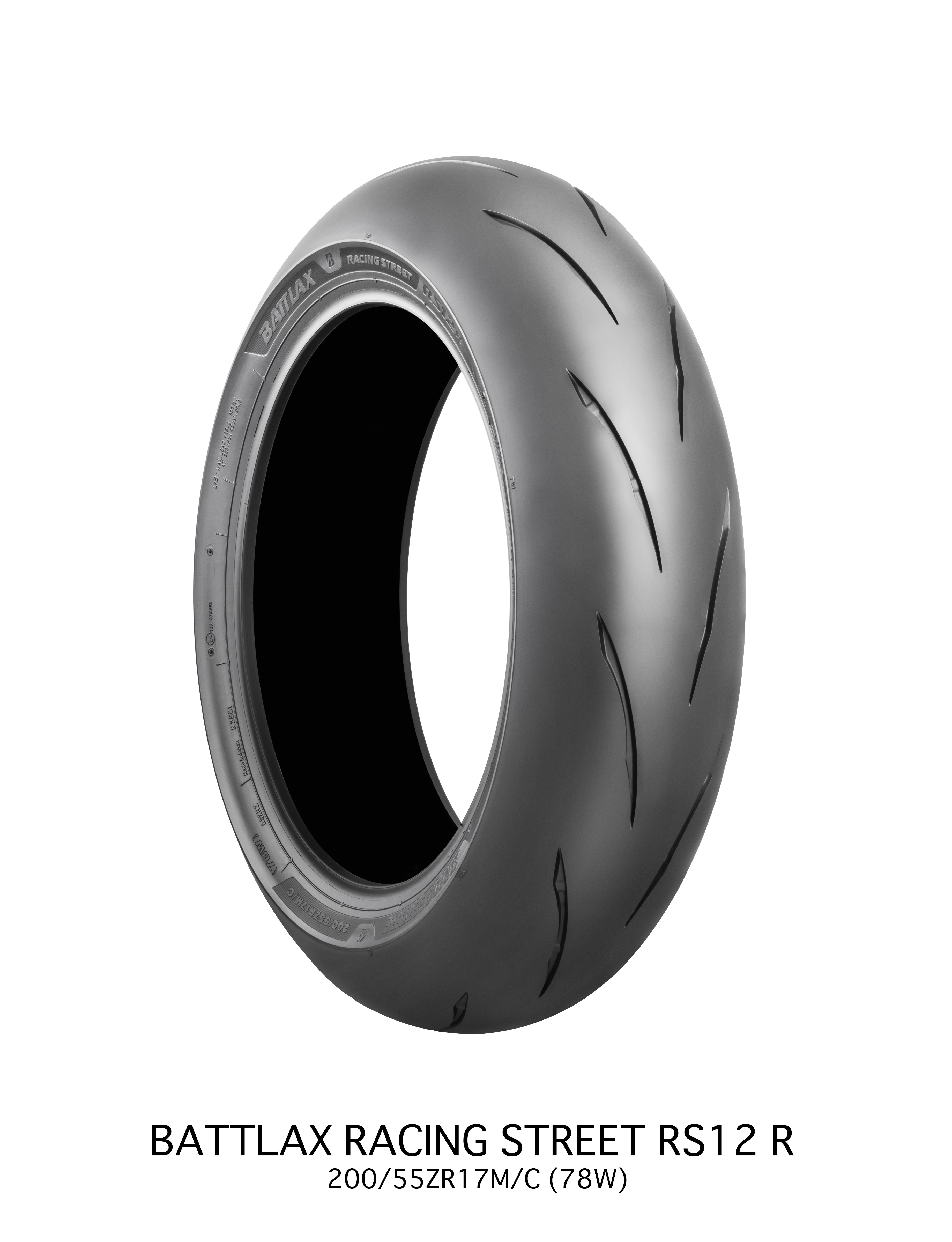 Battleax Racing Street RS12
