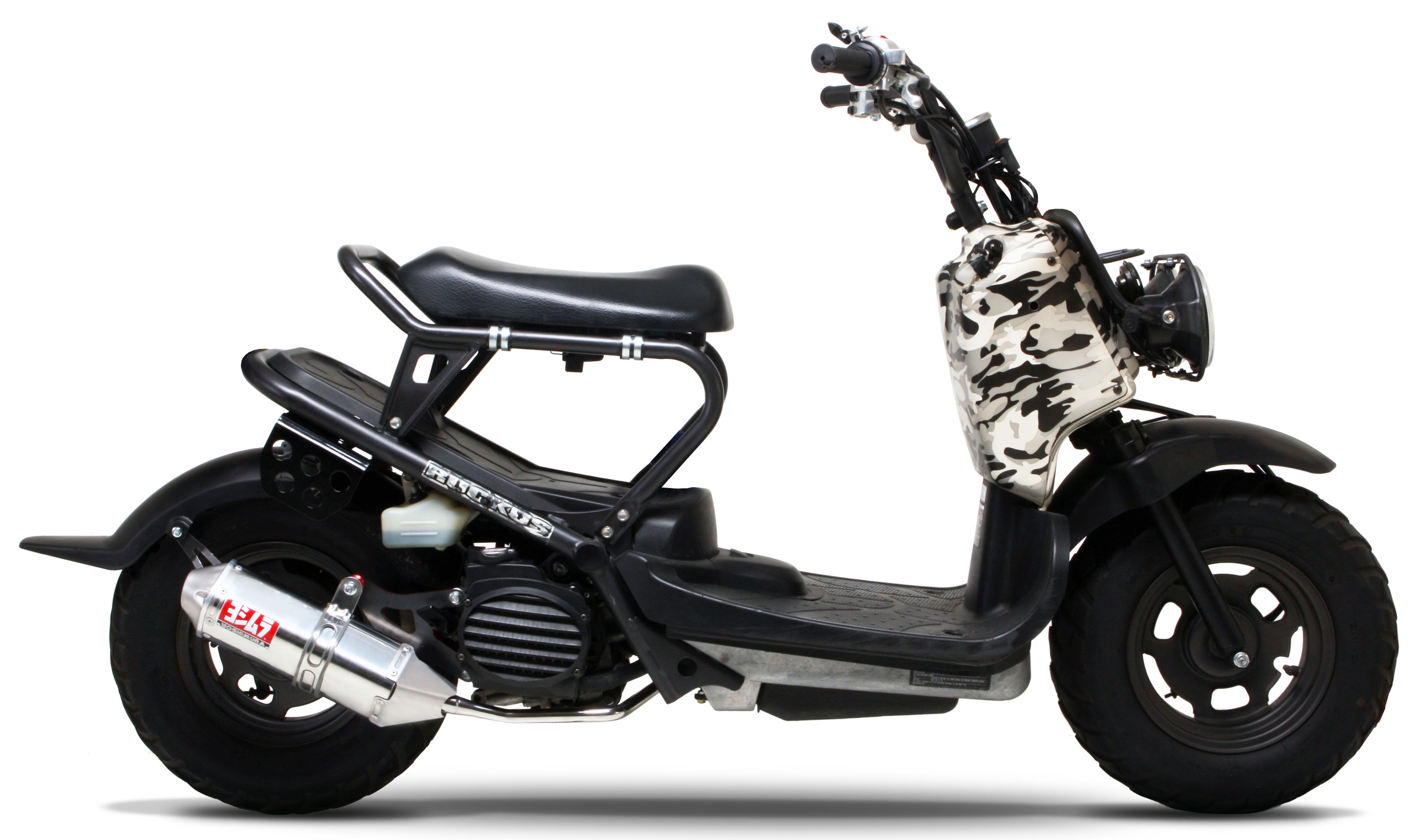 TRC Full Sytem Exhaust