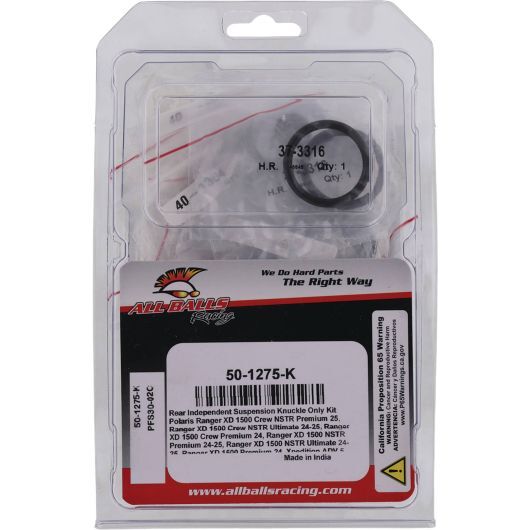 Rear Independent Suspension Bushing