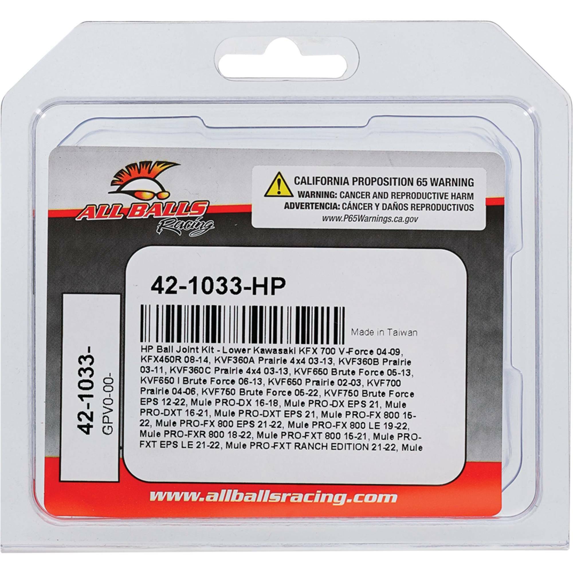 High Performance Ball Joint