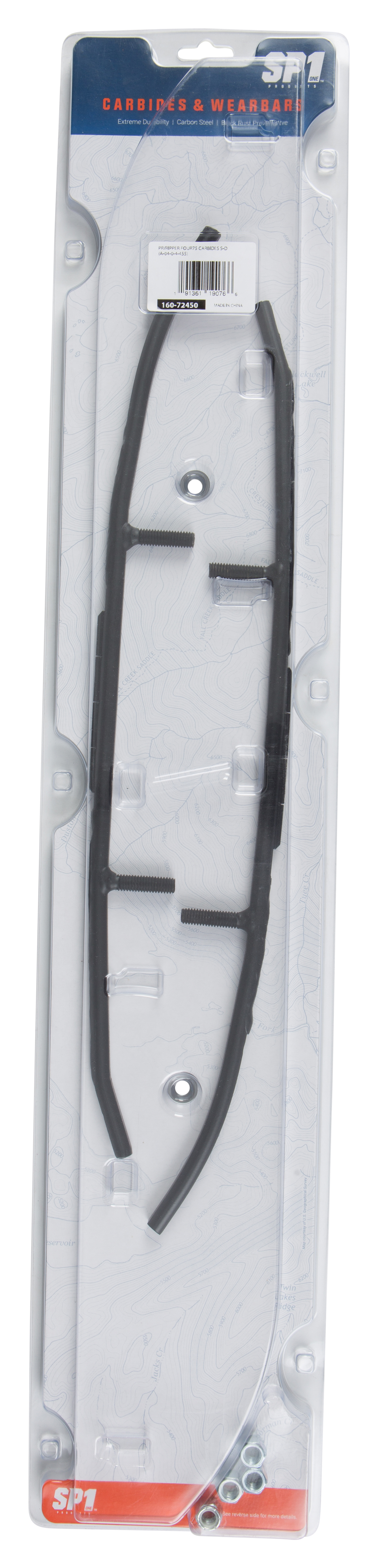 Ripper 4″ Runners