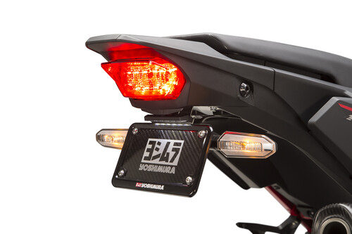 YOSHIMURA Fender Eliminator Kit