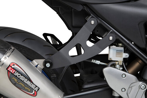 YOSHIMURA Muffler Bracket