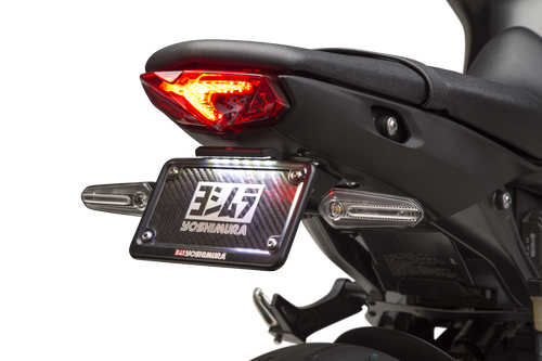 YOSHIMURA Fender Eliminator Kit