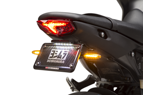 YOSHIMURA Fender Eliminator Kit