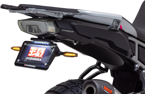 YOSHIMURA Fender Eliminator Kit
