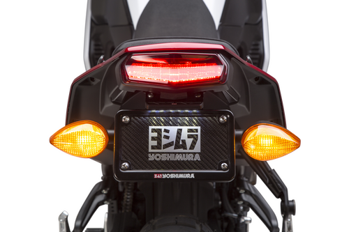 YOSHIMURA Fender Eliminator Kit