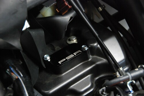 PSR Smog Block Off Plate