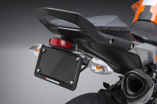 YOSHIMURA Fender Eliminator Kit