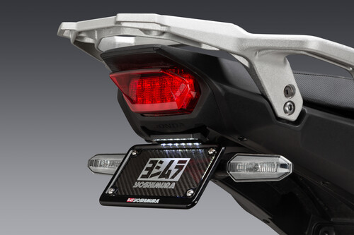 YOSHIMURA Fender Eliminator Kit