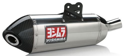 YOSHIMURA RS-4 Full System Exhaust
