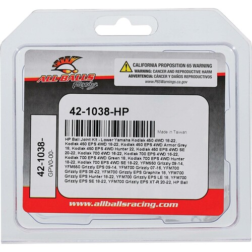 ALL BALLS High Performance Ball Joint