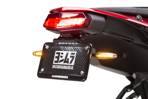 YOSHIMURA Fender Eliminator Kit