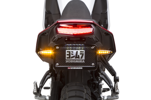 YOSHIMURA Fender Eliminator Kit