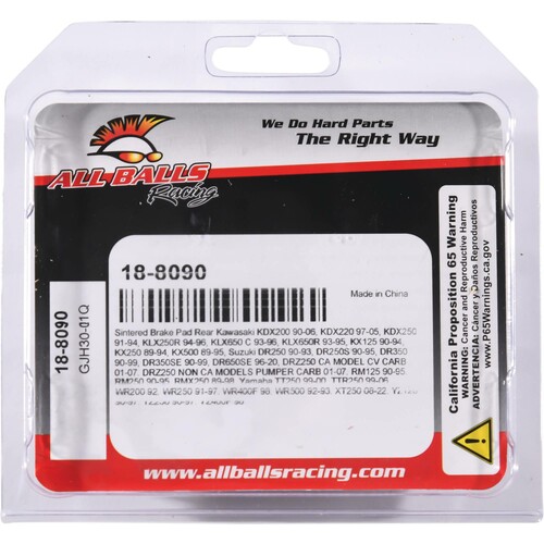 ALL BALLS Sintered Brake Pads