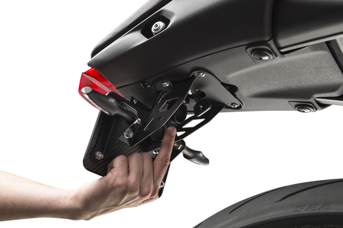 YOSHIMURA Fender Eliminator Kit