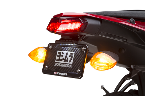 YOSHIMURA Fender Eliminator Kit