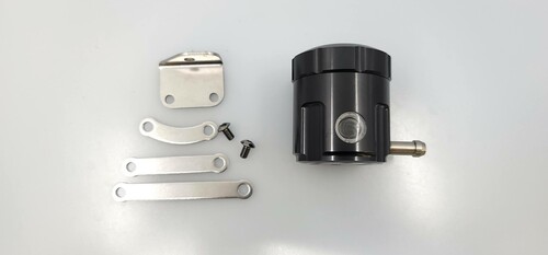 PSR Front Brake Reservoir