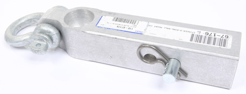 SLP Aluminum Stinger w/D-Ring & Ball Mount