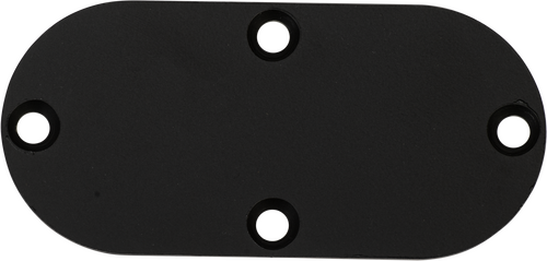 HARDDRIVE Inspection Cover