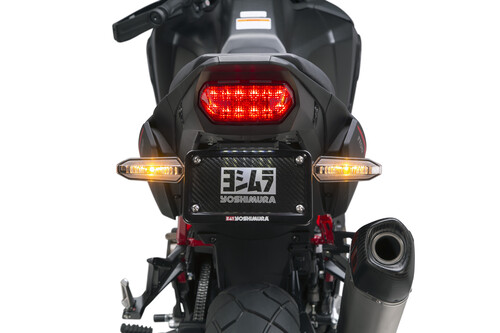 YOSHIMURA Fender Eliminator Kit