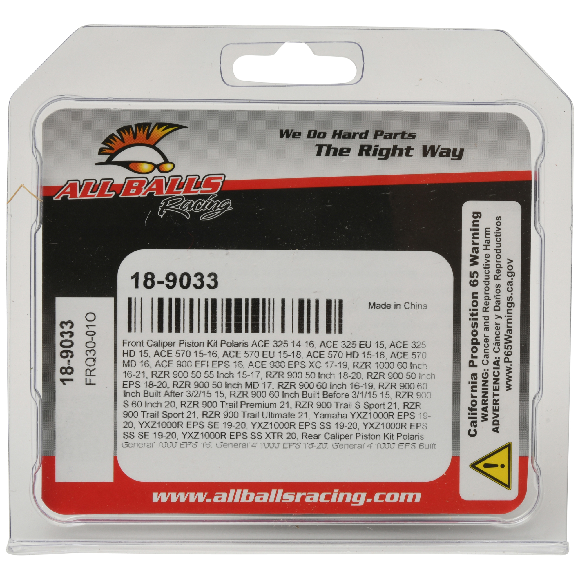 Brake Caliper Piston Kit