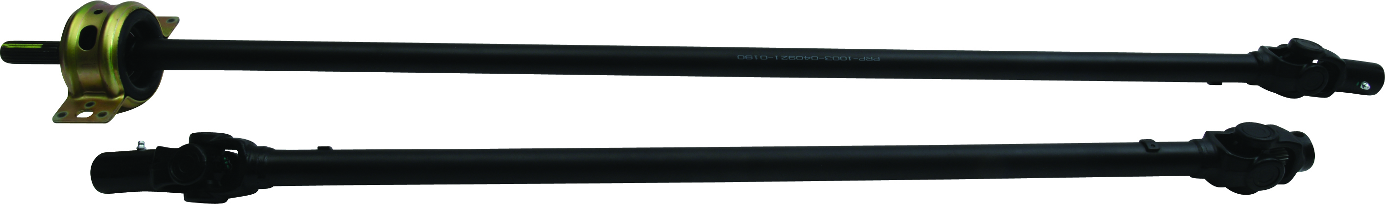 Prop Shaft