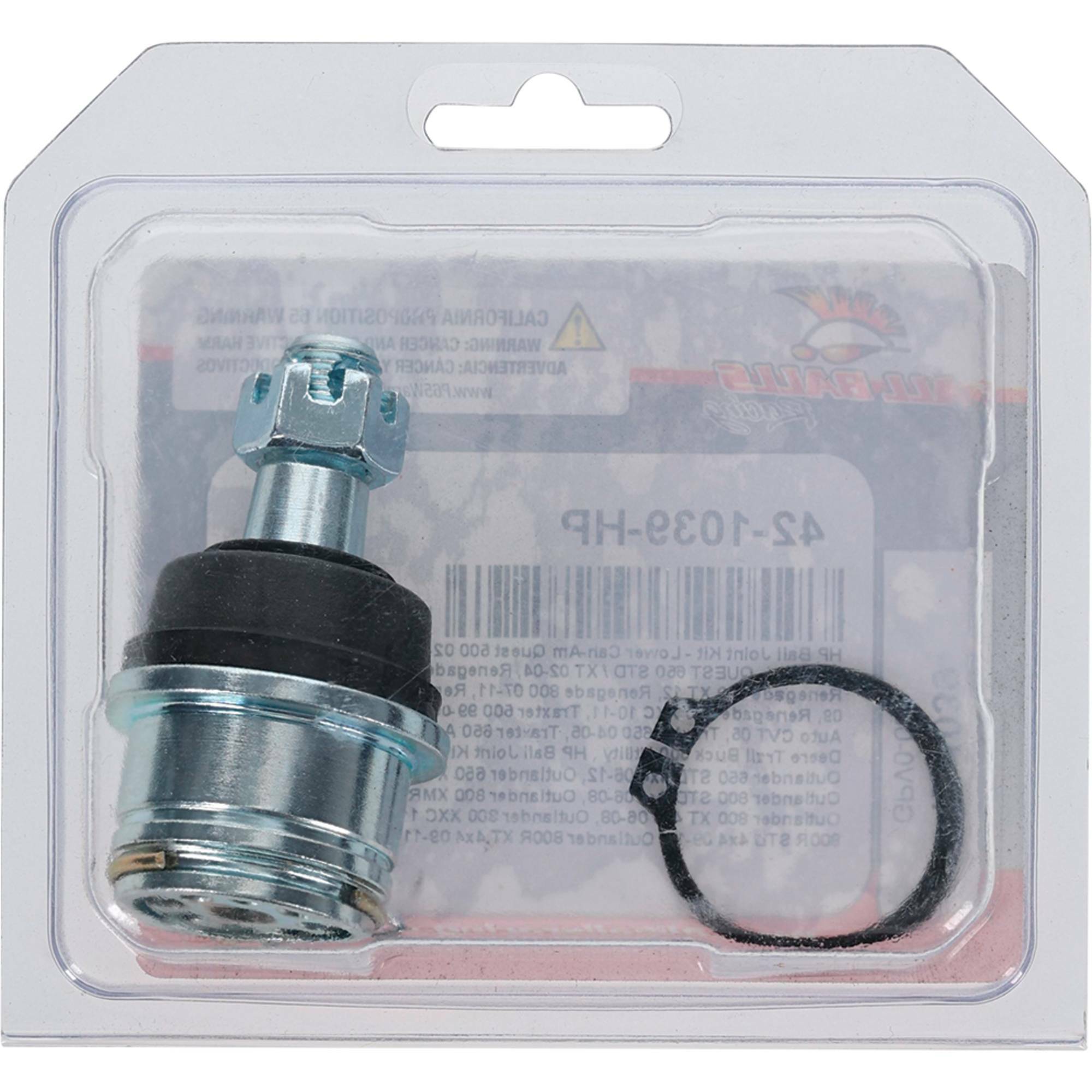 High Performance Ball Joint